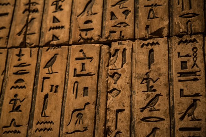 Ancient Egyptian hieroglyphs